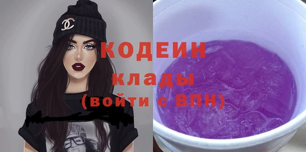 ешки Вязники